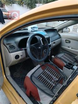 Chery Fulwin 2